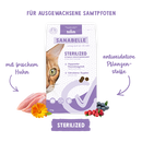 Sanabelle Care Sterilized